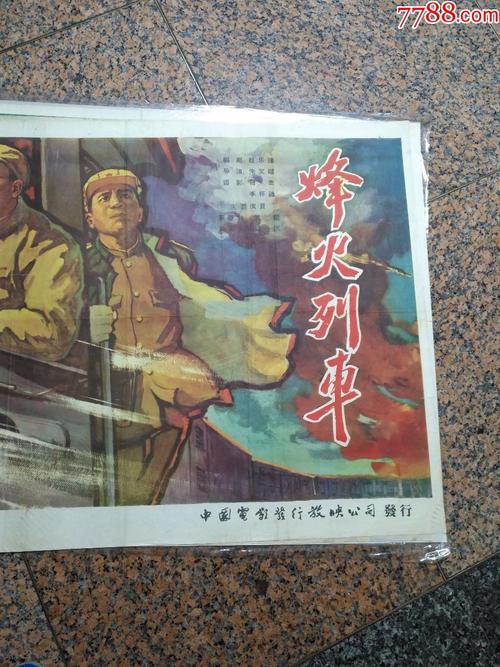 怎么做假爱尔兰地址证明